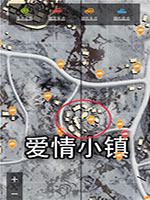 刺激战场雪地爱情小镇怎么打 刺激战场雪地爱情小镇打法介绍