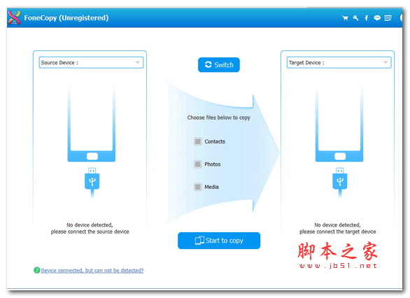 FoneCopy(手机数据传输工具) v1.2.10 特别版(含破解补丁+破解教程)