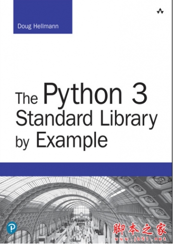 python 3标准库 高清pdf原版