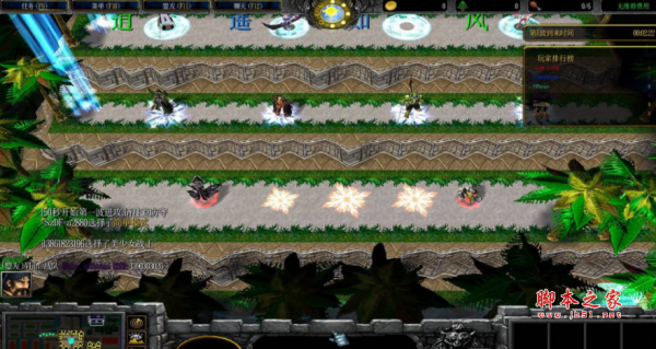 大闹天空-大圣归来1.413正式版 附攻略及隐藏英雄密码 魔兽防守地图