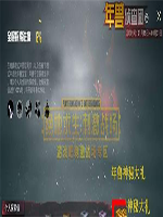 刺激战场个人探索值有什么用 刺激战场个人探索值作用分享