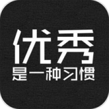 励志演讲(励志教育软件) for Android v4.2.3 安卓版