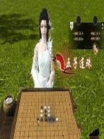 逆水寒五子棋怎么玩 逆水寒五子棋玩法详解