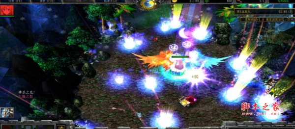 光辉战纪1.7b正式版 附游戏攻略及隐藏英雄密码 魔兽防守地图