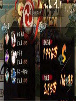 阴阳师寝肥合战阵容怎么搭配 阴阳师寝肥合战阵容搭配方法