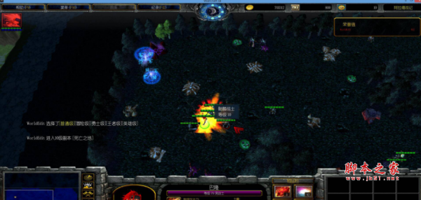 阿拉德RPGv1.22正式版 附隐藏英雄密码及攻略 魔兽ORPG地图