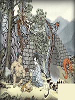 了不起的修仙模拟器五色金莲怎么得 了不起的修仙模拟器五色金莲