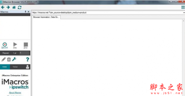 iMacros Enterprise(web自动化软件) v12.0.501 英文安装版 32位