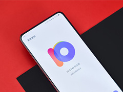 联想Z5 Pro GT是否值得购买?联想Z5 Pro GT评测体验