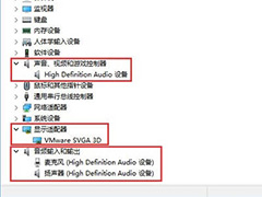 win10中groove音乐无法播放怎么办?groove音乐无法播放的解决方法