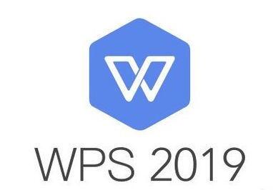 wps2019怎么批量导出图片？wps2019批量导出图片教程