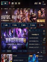LOL2019猪年新春定制纪念图标怎么得到 新春定制纪念图标领取地址