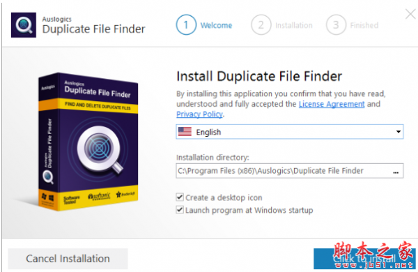 Auslogics Duplicate File Finder(查找重复文件软件) v9.2.0.1 免费安装版