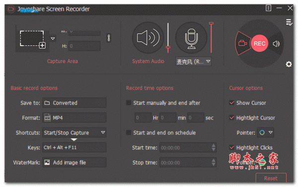 屏幕录像工具 Joyoshare Screen Recorder 2.0.0.22 特别版(激活教程+破解补丁)