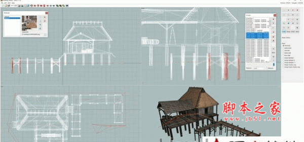 kHED(游戏3d模型编辑器) v1.1.6 绿色免费版