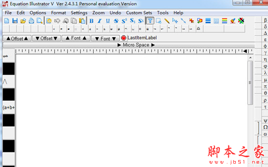 Equation Illustrator V(图像处理软件) v2.4.3.1 免费安装版