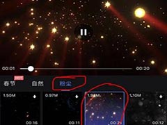 抖音slomo是什么 抖音slomo拍法教程