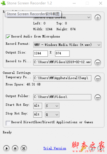 Stone Screen Recorder(视频处理软件) v1.2 免费安装版
