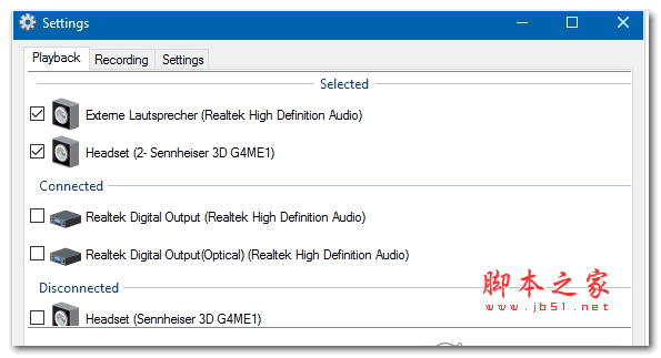 SoundSwitch(一键切换音频设备) v6.4.0 安装免费版
