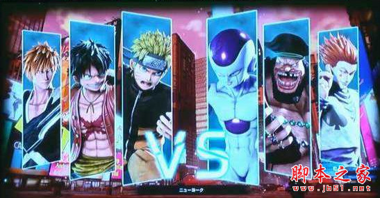 jump大乱斗通关存档(还有很多技能文能解锁) 免费版