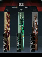 Apex英雄班加罗尔如何逃跑 班加罗尔逃跑技巧介绍