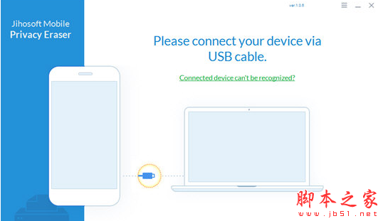 Jihosoft Mobile Privacy Eraser(隐私清除软件) v1.0.6 免费安装版