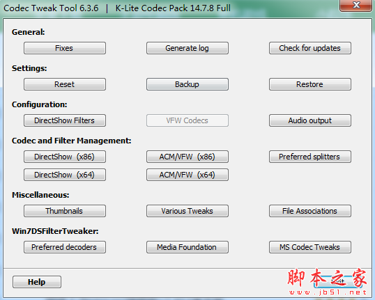 绝大多数影音格式的解码包 K-Lite Codec Pack Full v18.1.6 Final 英文纯净安装版