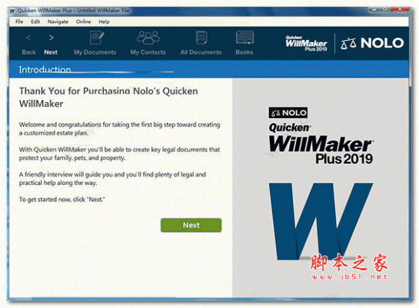 Quicken WillMaker Plus 2019(综合财务管理软件) v19.5.2429特别版(附破解教程)