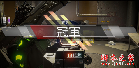 apex英雄太阳神透视自瞄无后辅助工具 最新绿色版
