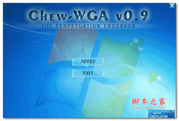 GPT磁盘win7激活工具 v0.9 官方正式版