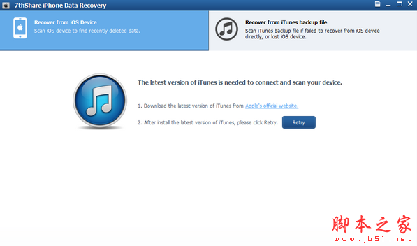 7thShare iPhone Data Recovery(苹果数据恢复软件) v2.8.8.8 破解安装版