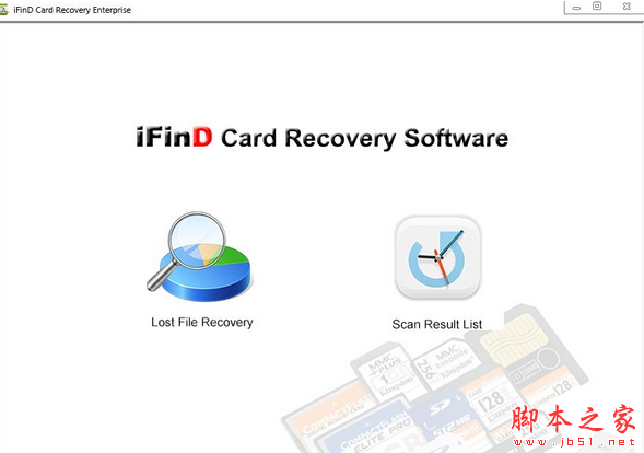 iFinD Card Recovery Enterprise(数据恢复软件) v3.7.0 破解安装版