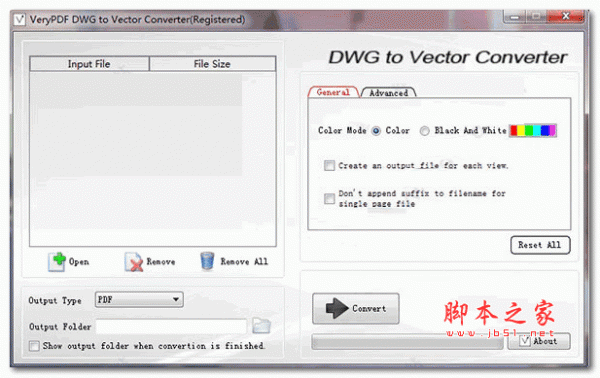 VeryPDF DWG to Vector Converter(DWG转矢量工具) v2.0 特别版(附注册机+破解教程)