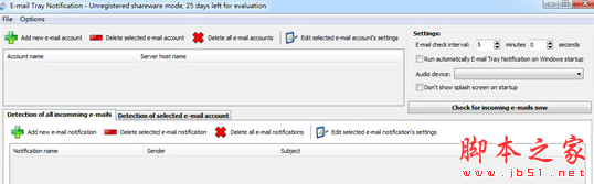 E-mail Tray Notification(邮件通知软件) v1.1.9.34 免费安装版