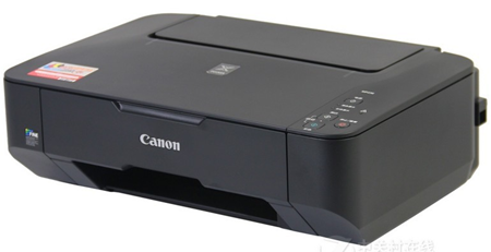 佳能Canon PIXMA TS8280 一体机驱动 免费版