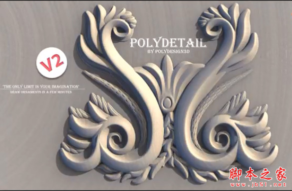 3DSMAX装饰花纹雕刻插件PolyDetail Ornament Plugin for 3ds Max 免费版