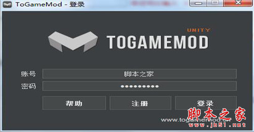 人类黎明番茄内置十五项修改器(无限健康/游戏加速等) v1.0.1 绿色版