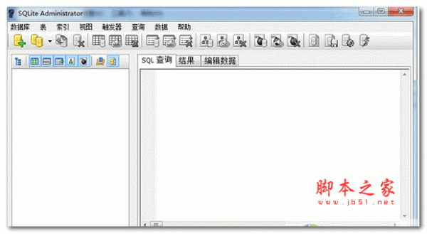 数据库管理工具SQLite Administrator v0.8.3.2 绿色中文版
