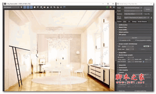 V-Ray Next for 3ds Max 2018/2019 v4.1002 安装版