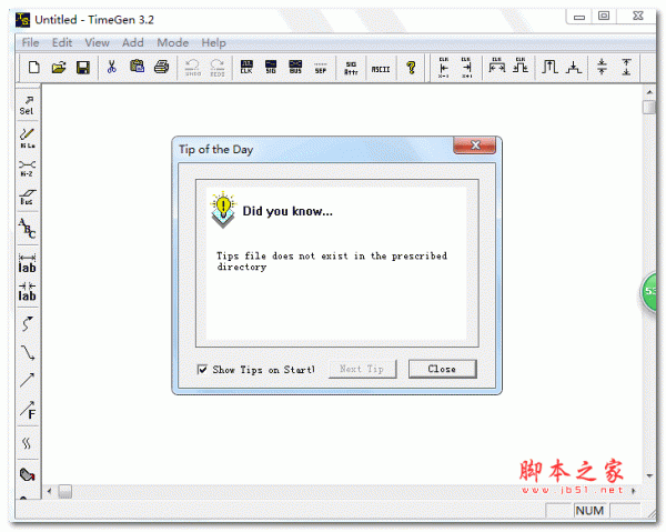 TimeGen(时序图绘画软件) v3.3.5 绿色免费版