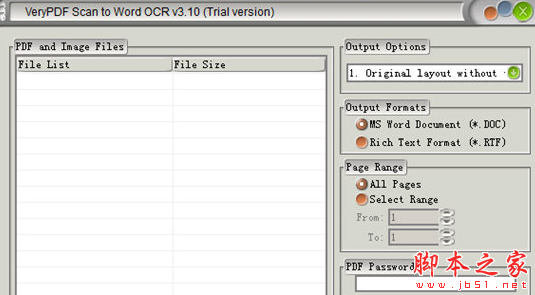 VeryPDF Scan to Word OCR Converter(OCR转换器) v3.10 免费安装版