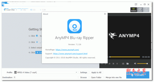 视频编辑处理工具AnyMP4 Blu-ray Ripper 7.2.30 便携特别版