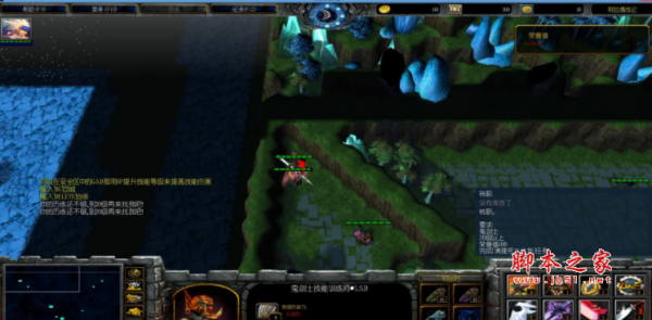 阿拉德RPGv1.23正式版 附隐藏英雄密码及攻略 魔兽ORPG地图