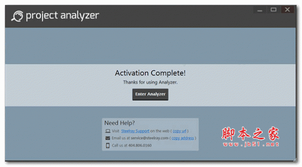 Steelray Project Analyzer(项目分析工具) v2019.3.30 特别安装版