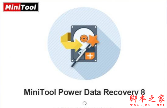 MiniTool Power Data Recovery Business Technician(数据恢复软