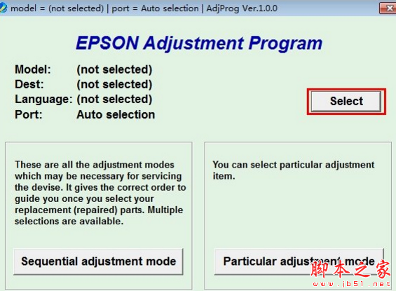 爱普生Epson L355 清零软件 免费版