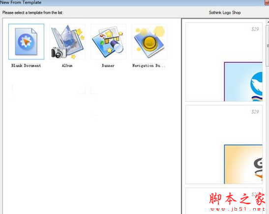 Flash设计工具下载