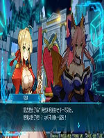 fate/extella link中文怎么设置 中文设置方法介绍