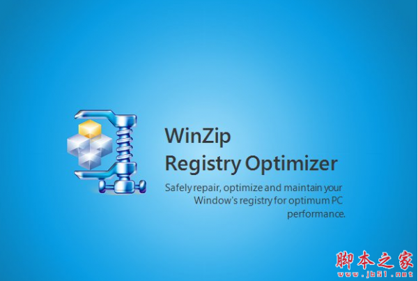 WinZip Registry Optimizer(注册表清理软件) v4.21.0.8 特别安装版