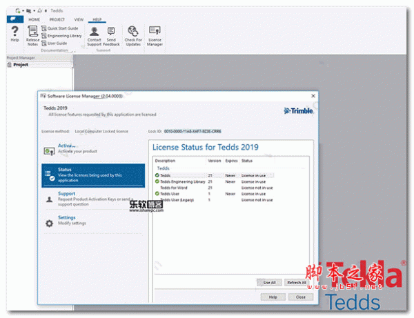 结构计算软件Trimble Tekla Tedds 2019 v21.0.0 特别安装版